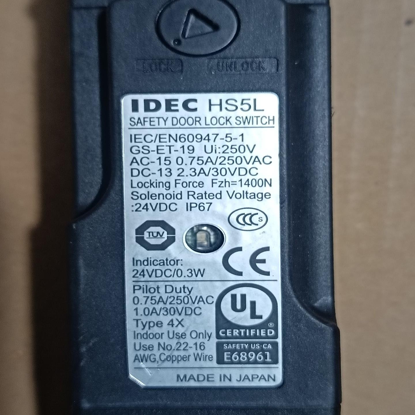 议价~和泉IDEC电磁安全开关一台