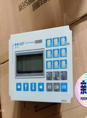 UNIOP屏MD03R-02功能正常包好，喜欢的来（客厅纸箱【鑫鑫商