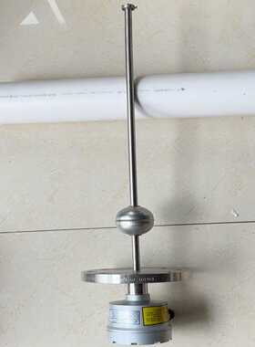 上海凡宜科技 连杆浮球液位开关   。型号:FGCB~询价