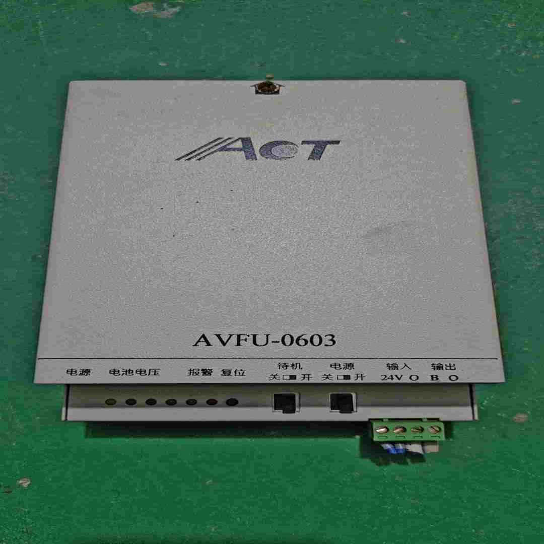 ACT驱动器AVFU-0603--议价商品