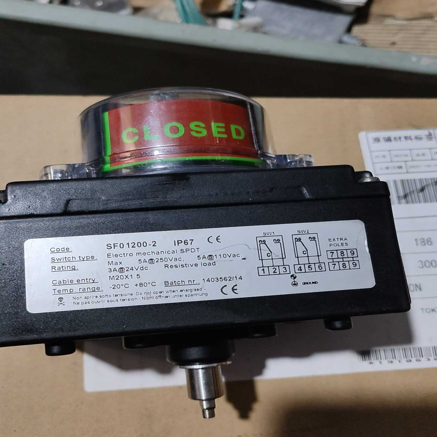 Soldo SF01200-2，1P67限位开关执行器议价井（gg设备）