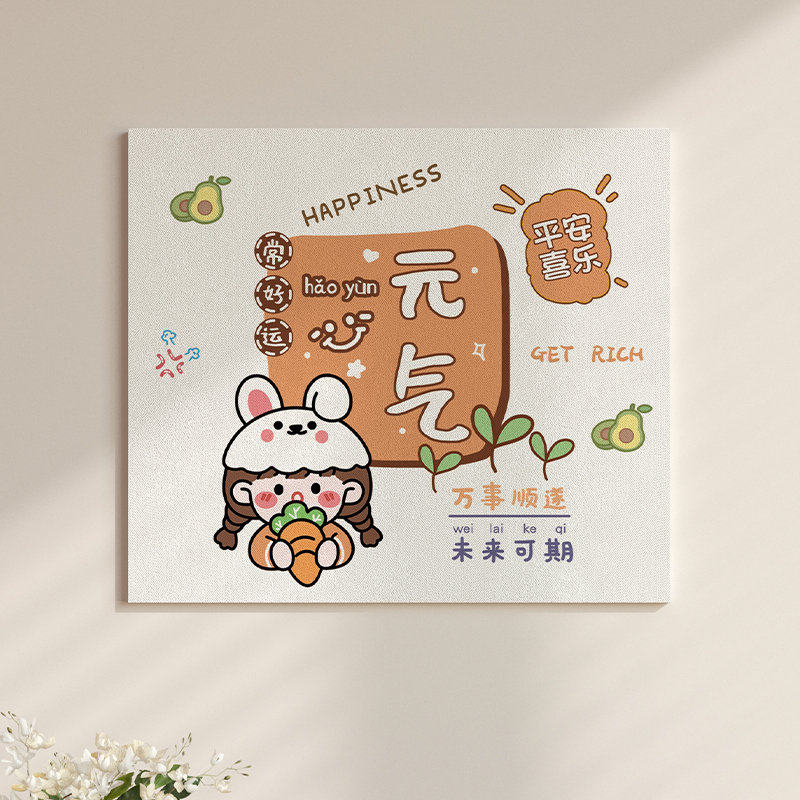电表箱装饰画门口可视门铃考勤机遮挡布免打孔电闸盒遮丑挂帘