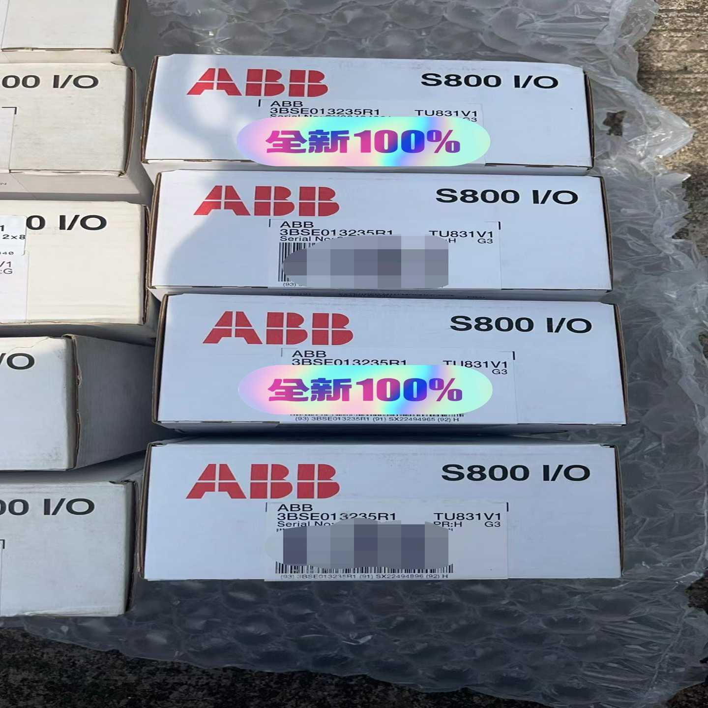 ABB TU831V1  3BSE013235R1（佳毅工控）