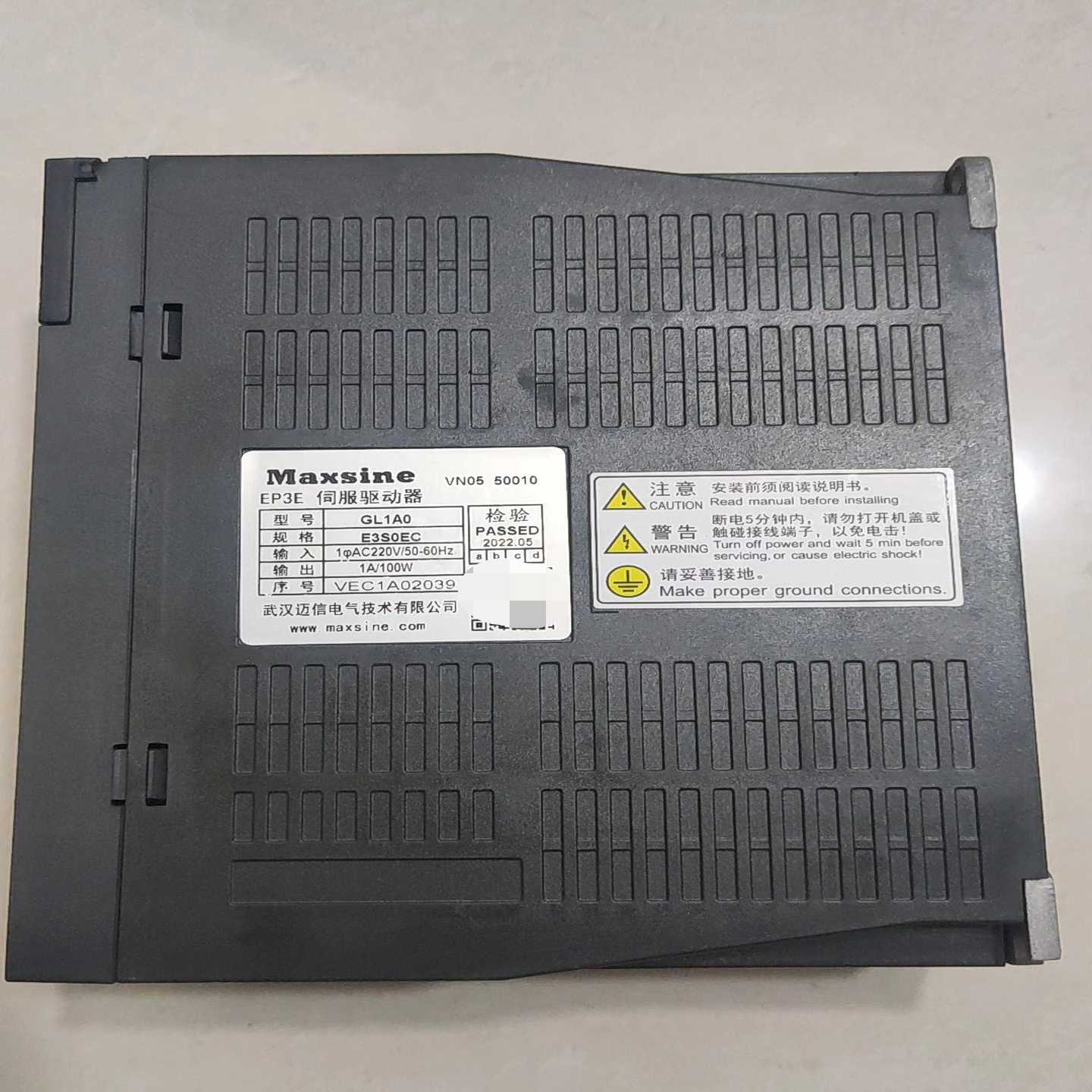 SINE EP3E驱动器（gg设备）