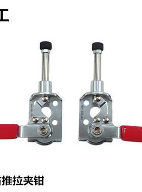 博工快速夹钳激光焊接工装快推夹具CH- GH 301CR 301CL HS-301-