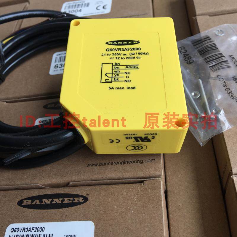 议价-BANNER光电Q60VR3PAF2000美国全新原装进口现