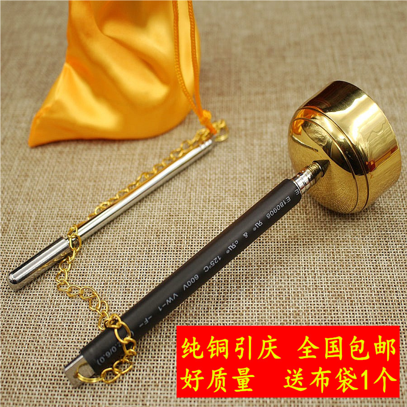 包邮佛具用风水摆件纯铜伸缩引庆引磬铜磬助念法器木鱼档子