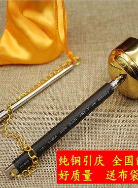 包邮佛具用风水摆件纯铜伸缩引庆引磬铜磬助念法器木鱼档子