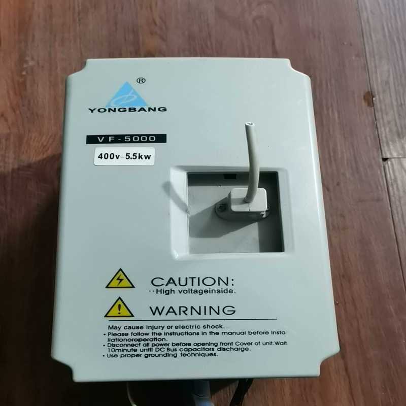 议价派尼尔 VF5000-C4T5P5G