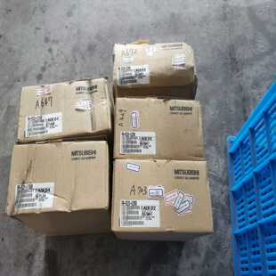 0.4KN E520 0.4K 鑫鑫商铺 E500 三菱变频器