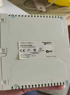 TSX P57103M模块 plc~议价