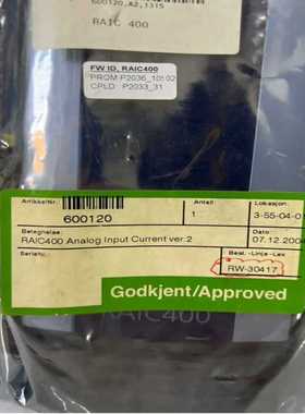 KONGSBERG康士伯控制器RAIC400 600120（耶耶电子）