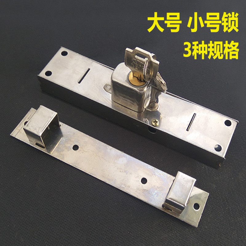 不锈钢拉闸门锁栅栏移门锁阳台对开老式伸缩门推拉防盗门双舌
