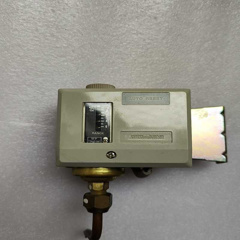 鹭宫压力传感器ANS-C106.DIFF【鑫鑫商铺】