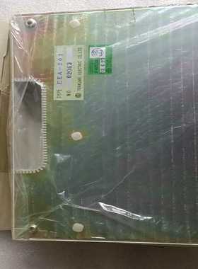 TERASAKⅠ，WE-EX81，TYPE: EEA-203（gg设备）