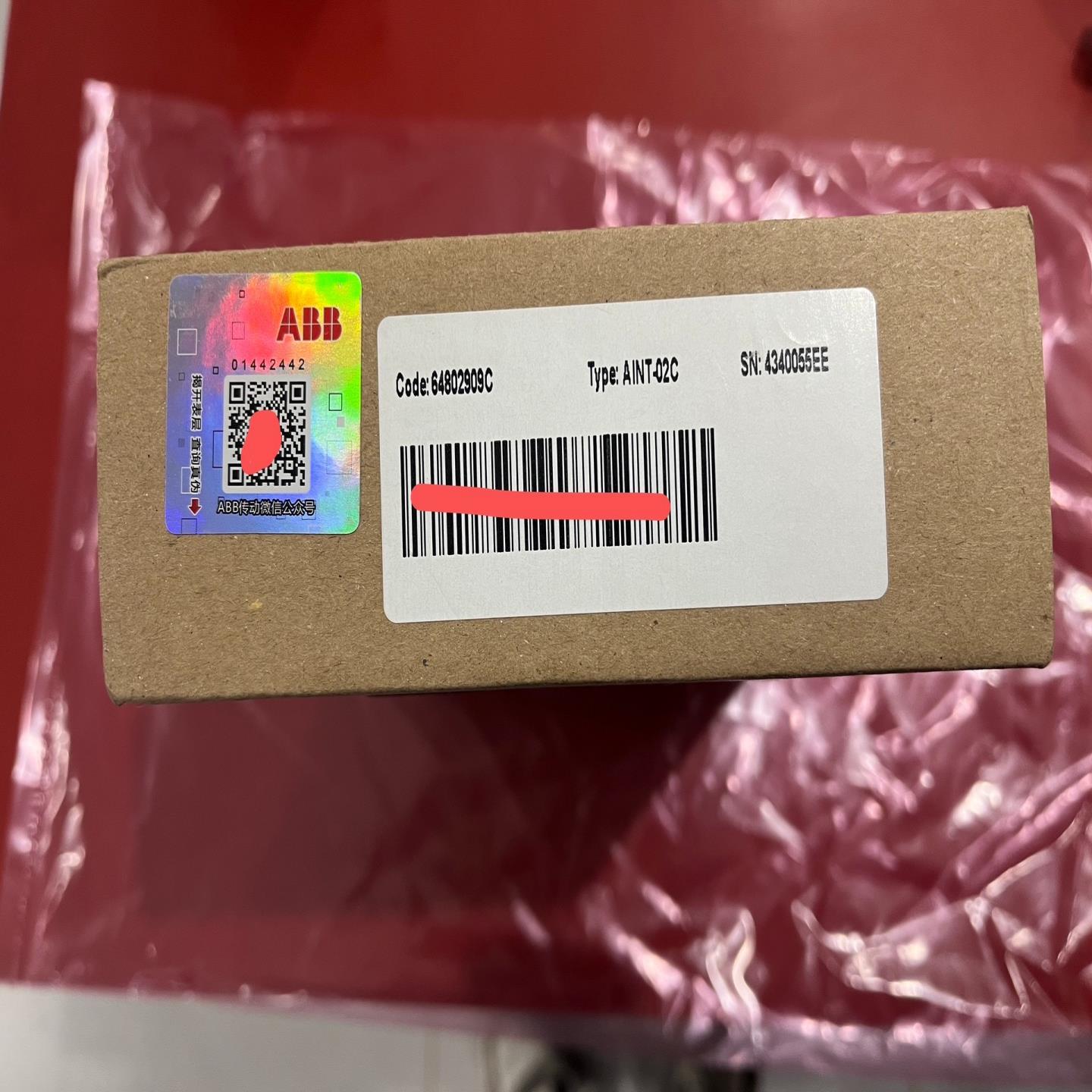(工仔机械）AINT-02C ABB800变频器 原包装未开封光纤信