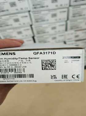 SSB819， 1000【侨报商行】