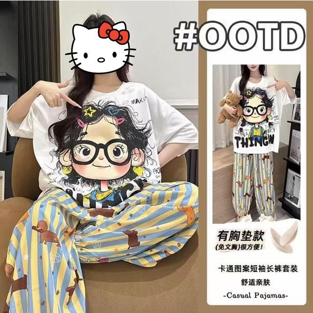 带胸垫云朵棉夏季睡衣女士短长裤可爱宽松可外穿学生家居服6033