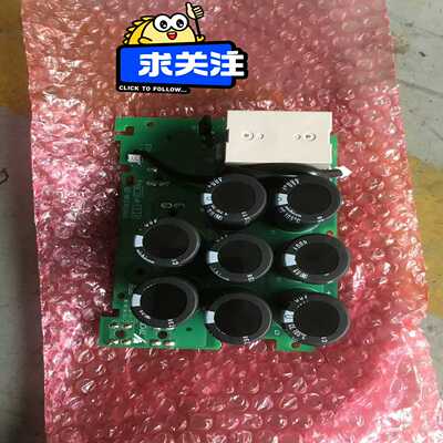 #电路板 安川变频器电容板YPHT31538-2D ETC7~议价