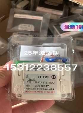 (询价)未拆封Teos气体探头MIDAS-E-TEO，少