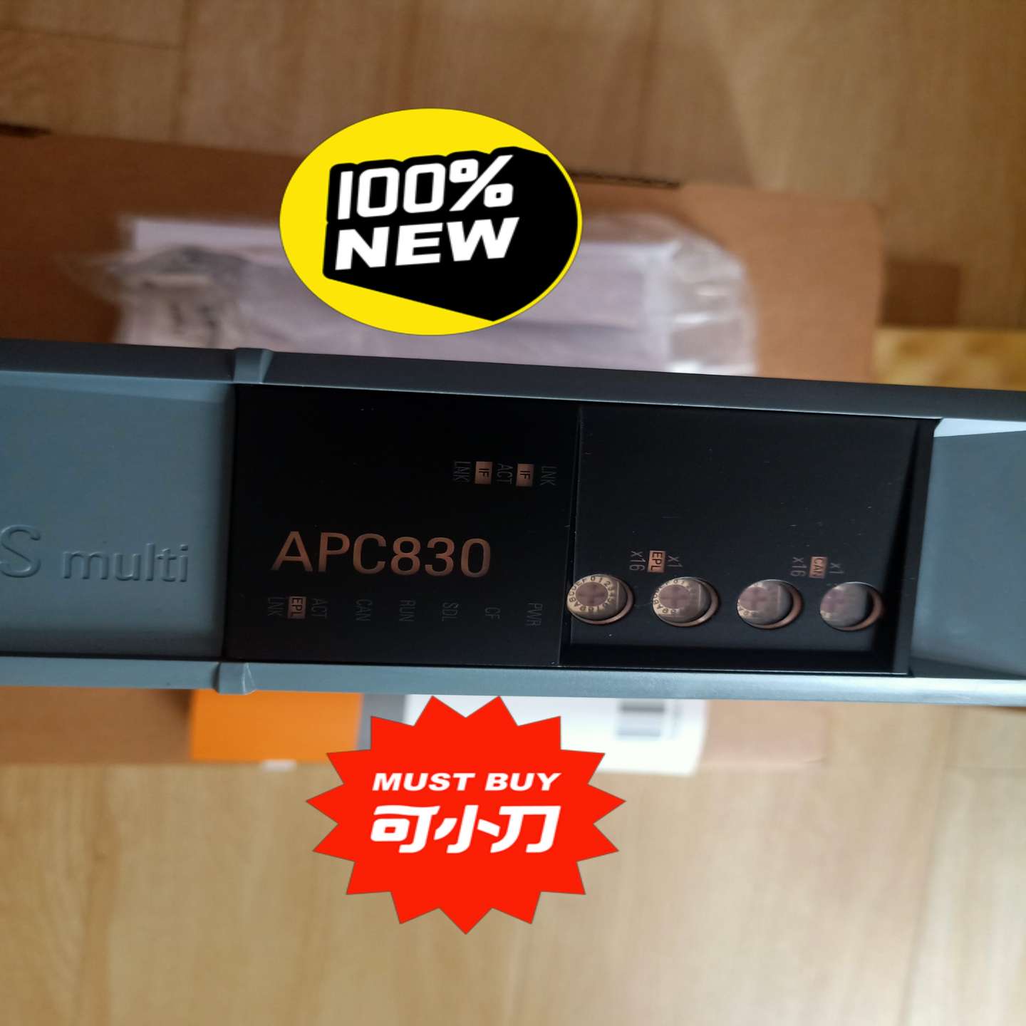 柯马机器人主机模块APC820/830询价