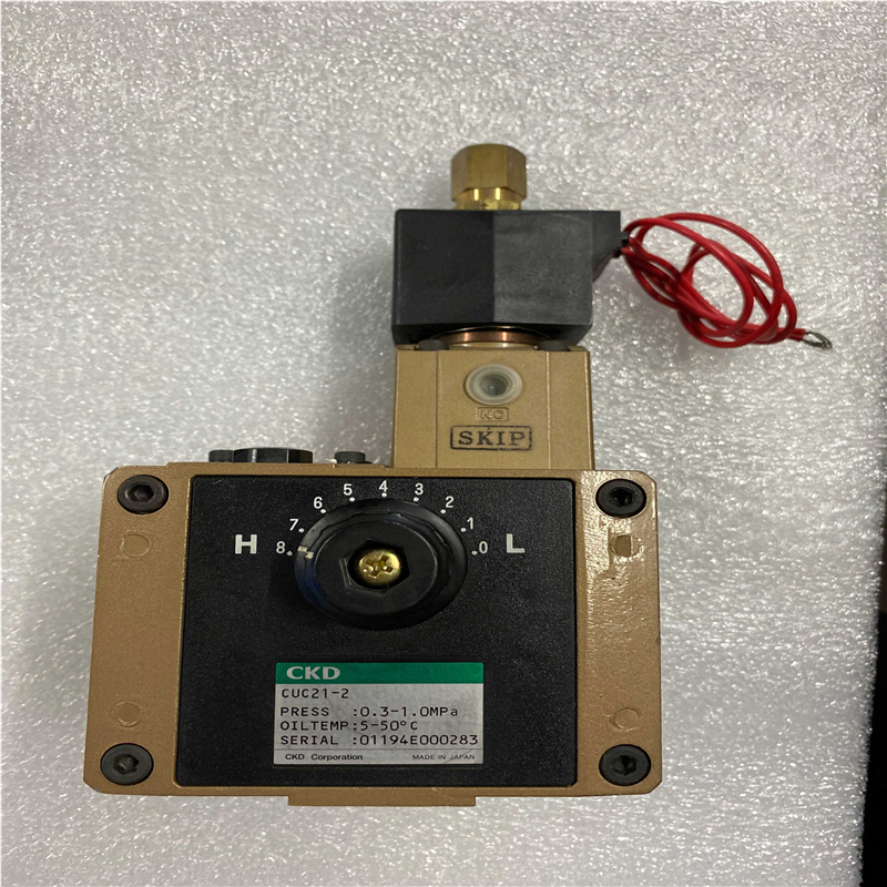 CKD可调流量电磁阀CUC21-2/CG41011-2原装真AC220V秒发货