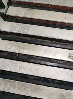 (询价)SKIIP82AHB15T1,,,SKIIP83AHB15T