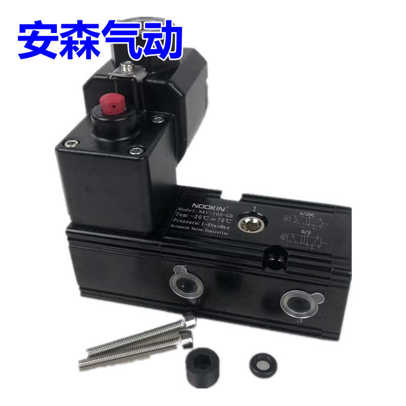 防爆电磁阀NXV-500-GB隔爆一体式CT6 N00KIN二位五通AC220V DC2