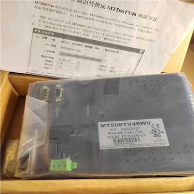 (询价)威纶触摸屏 MT506TV46WV  库存新没用过  包装有