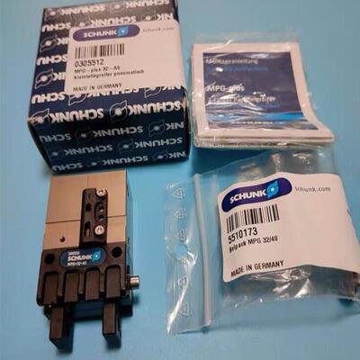 SCHUNK雄克MPG+32-AS夹爪305512~询价