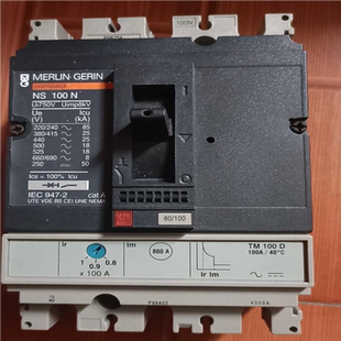 塑科断路器NS100N3P100A 老款 询价