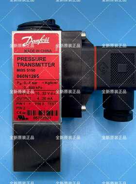 Danfoss 丹佛斯 压力传感器MBS5100 060N1~询价