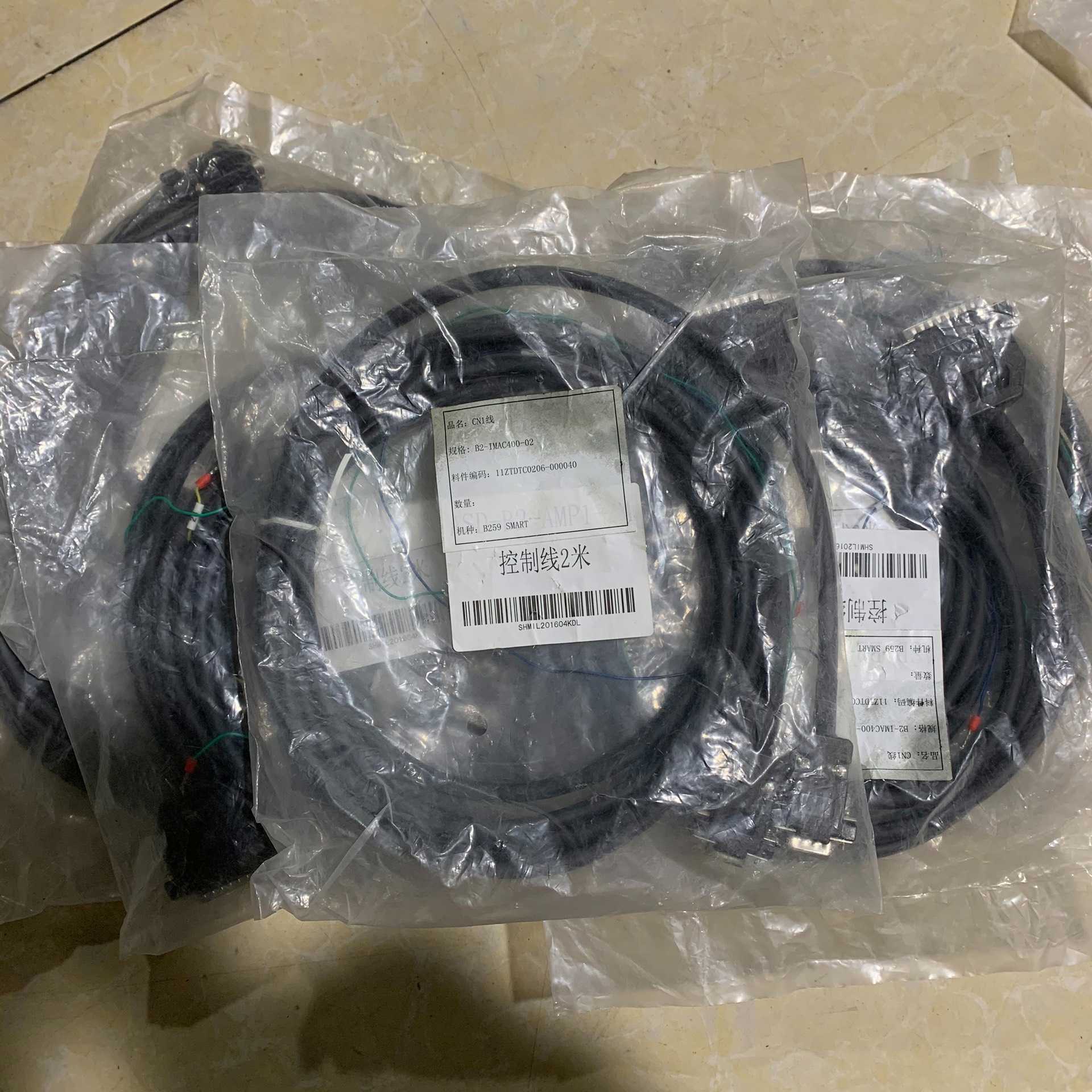 CN1线ASD-B2-AMP1-2M，新的没有用过，便宜处理~询价