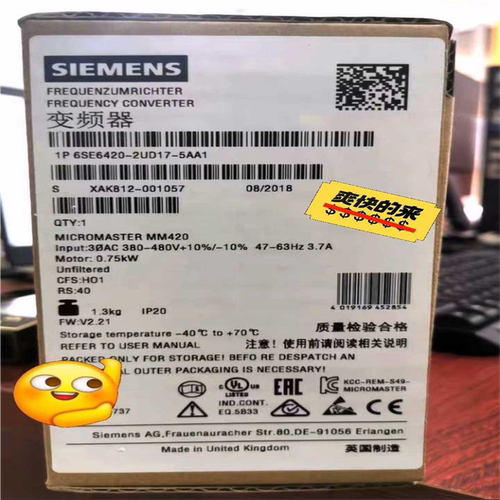 (议价)6SE6420-2UD17-5AA1420通用