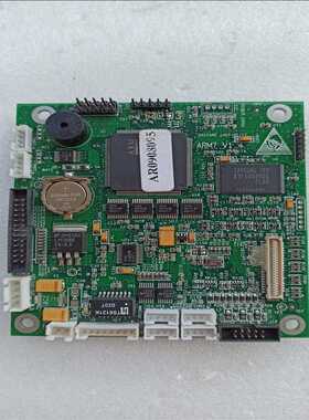 监护设备主板 ARM7  V1.4  AR0908095（耶耶电子）