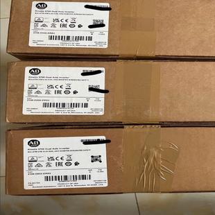 3台 ERS3 询价 D006 2198