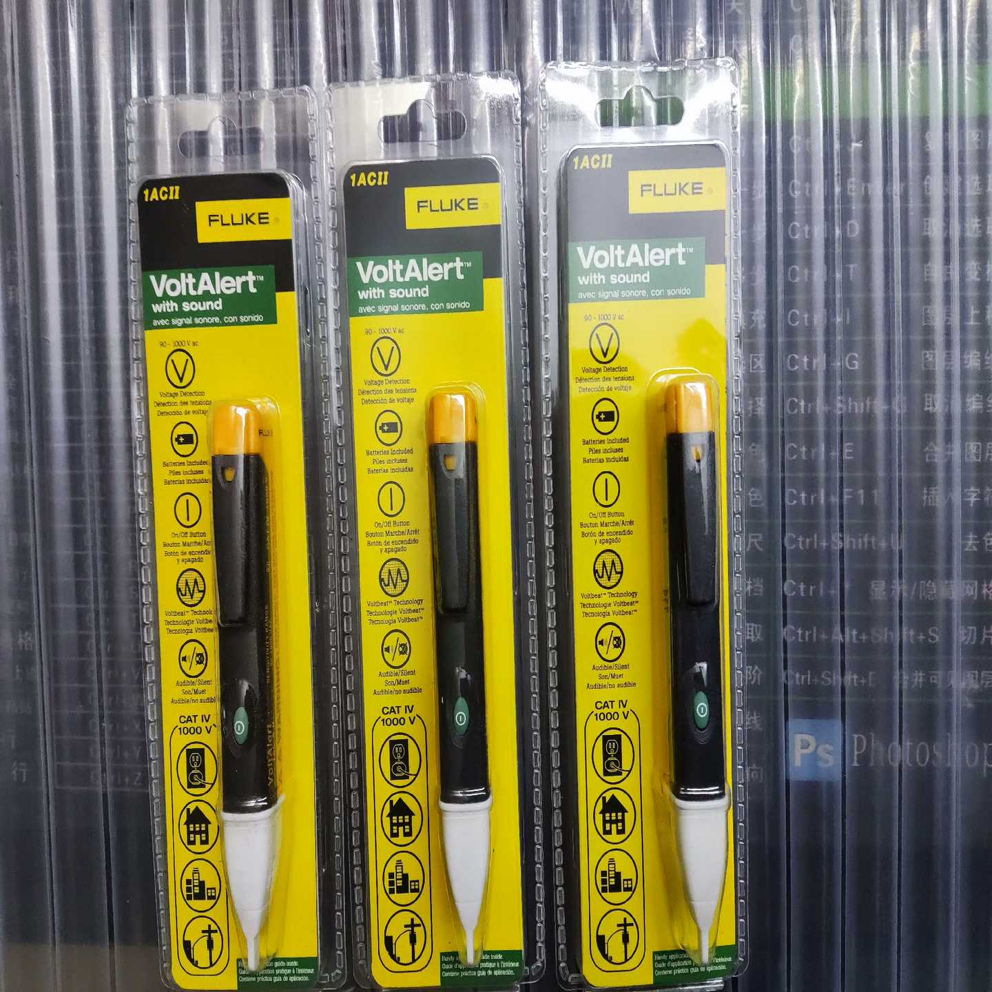 询价~福禄克 FLUKE 1ACIⅠ电笔 90V-1000
