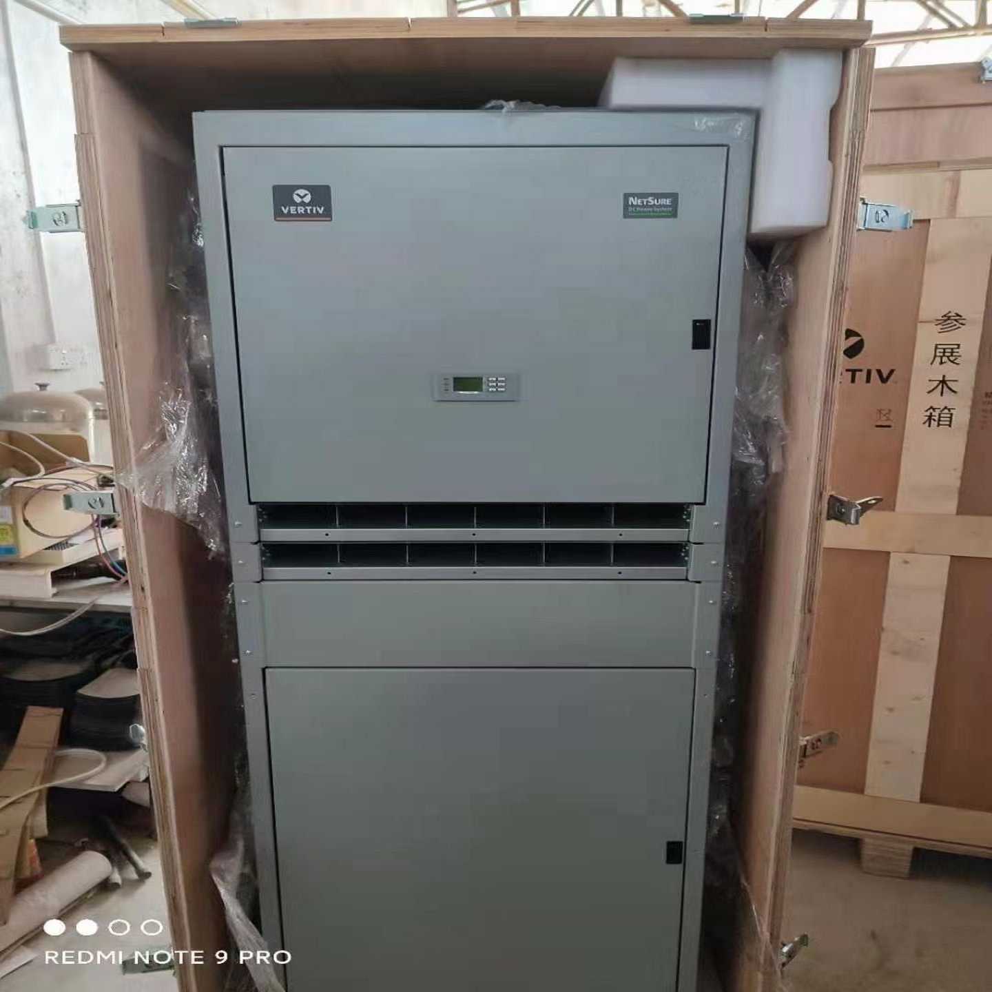 询价~维蒂731CC2-X3