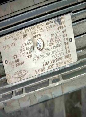 SEW赛威减速机电机R37DT80K4，电机功率0.55KW询价