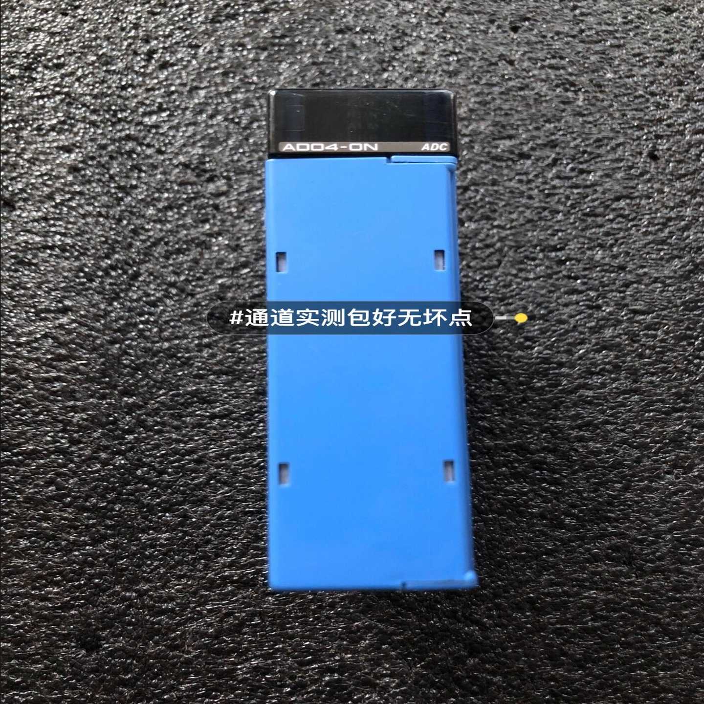 F3AD04-0NF3AD04-0R原装拆机横河PLC模块