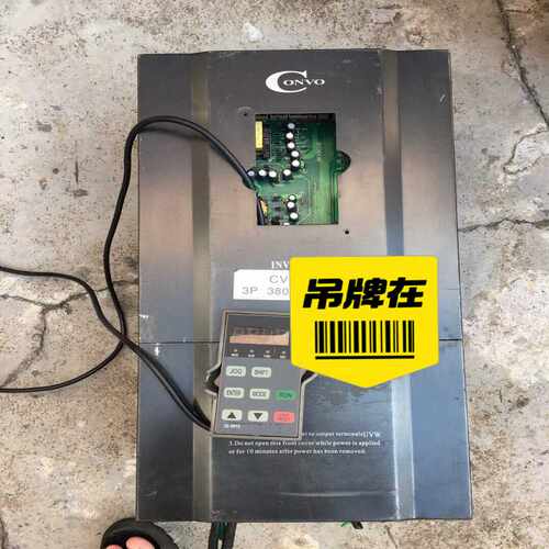 CVF-ZS-4T0300 康沃30kw变频器 正常用，~询价