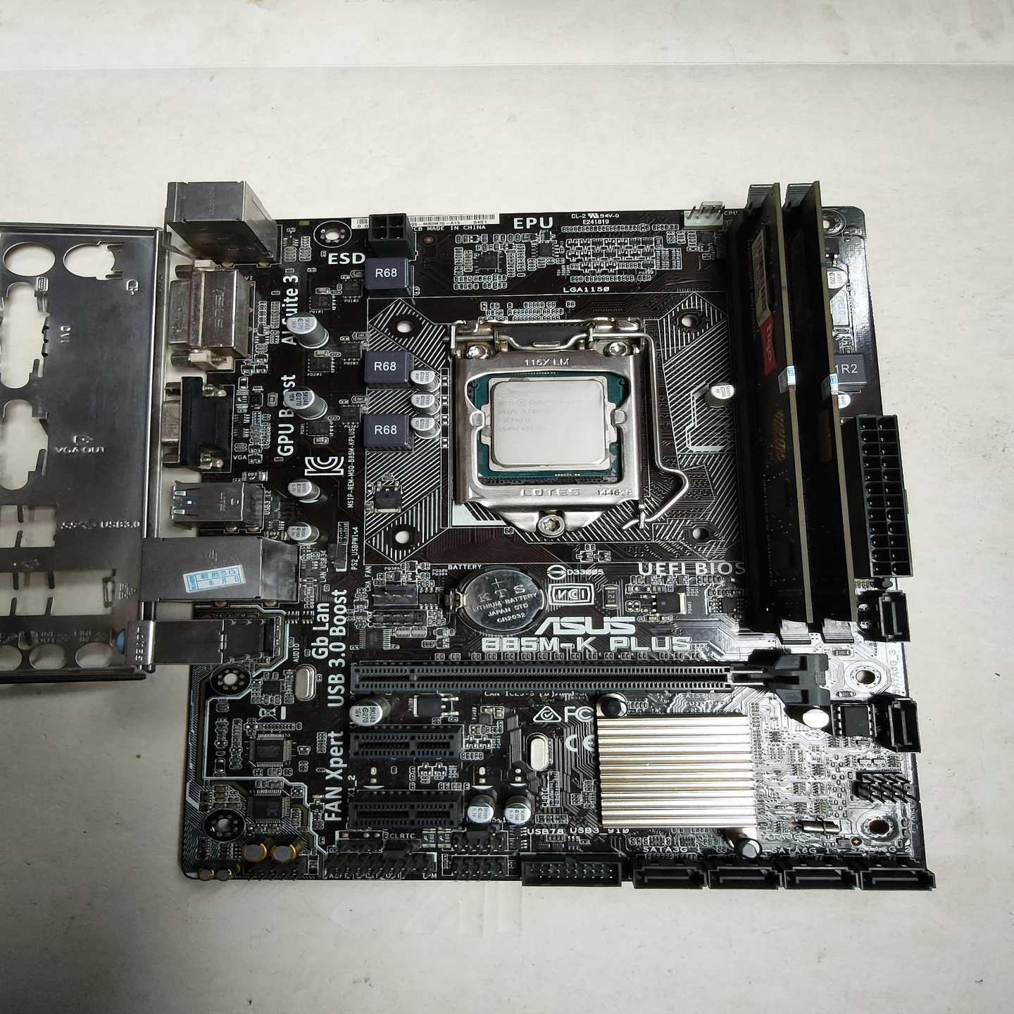 议价拆机华硕B85主板+ⅰ3-4170Cpu+8G内存(4Gⅹ2