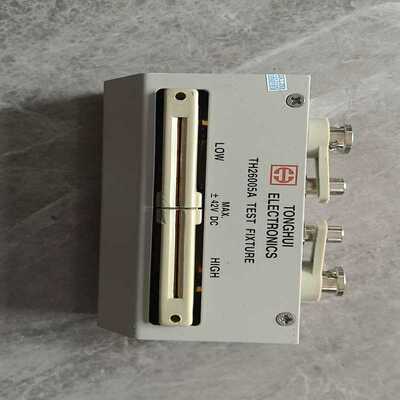同惠TH26005A四端测试仪LCR数字电桥测试盒测试夹具~询价