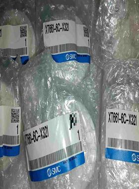 吸盘XT661-6C-X321 有6个 议价~询价