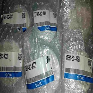 议价 吸盘XT661 有6个 X321 询价