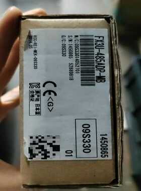 模块 FX3U-485ADP-MB是，实图拍摄，拍前询价