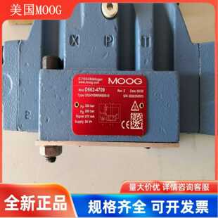 D605 D663D684 D633 D66Z1 G761 D634 美国MOOG穆格伺服阀D061