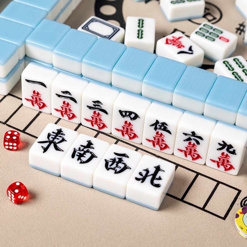 麻将家用手搓手打一级大中号麻将高颜值麻雀送桌布骰子软包筹码