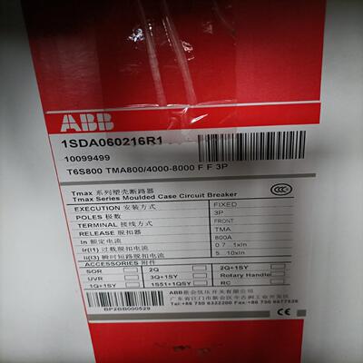 ABB塑壳断路器T6S800 TMA800A 1SDA060【卡奥电子】