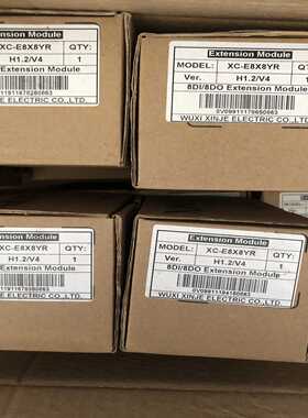 议~信捷PLC模块XC-E8X8EYR /200 一个，